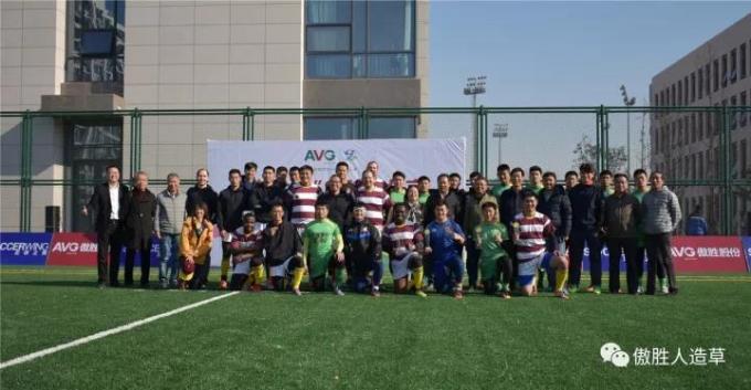 ข่าว บริษัท ล่าสุดเกี่ยวกับ การแข่งขันรักบี้กระชับมิตรนานาชาติ “All Victory Cup” ประสบความสำเร็จ – การแข่งขันระดับนานาชาติครั้งแรกในสนามรักบี้ TuanBo  0