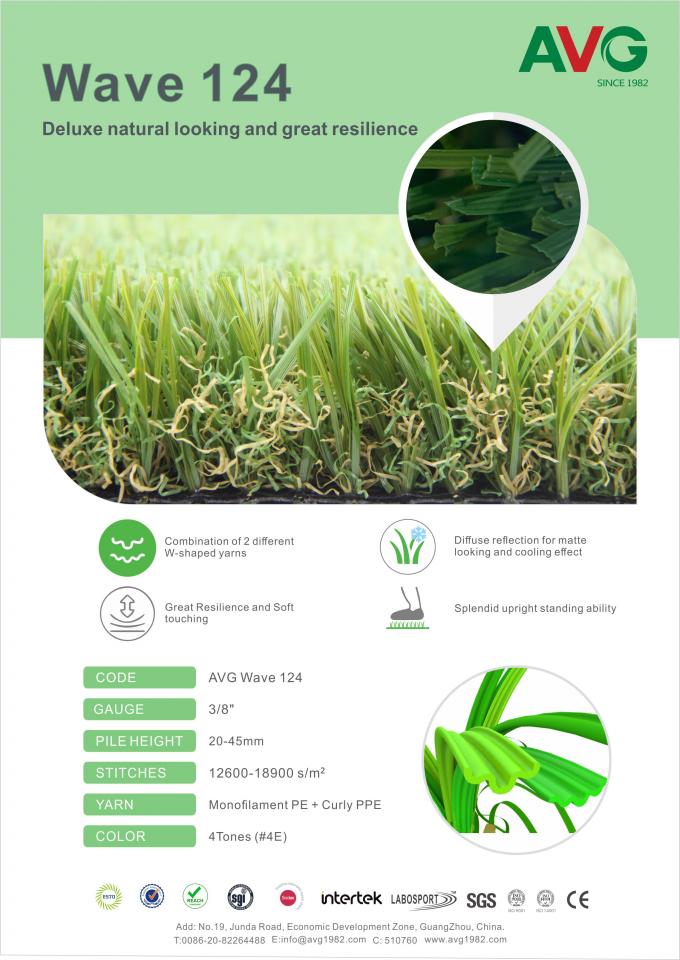 หญ้าจัดสวน หญ้าเทียมสำหรับสวนภูมิทัศน์หญ้า ECO Backing รีไซเคิลได้ 100% 0