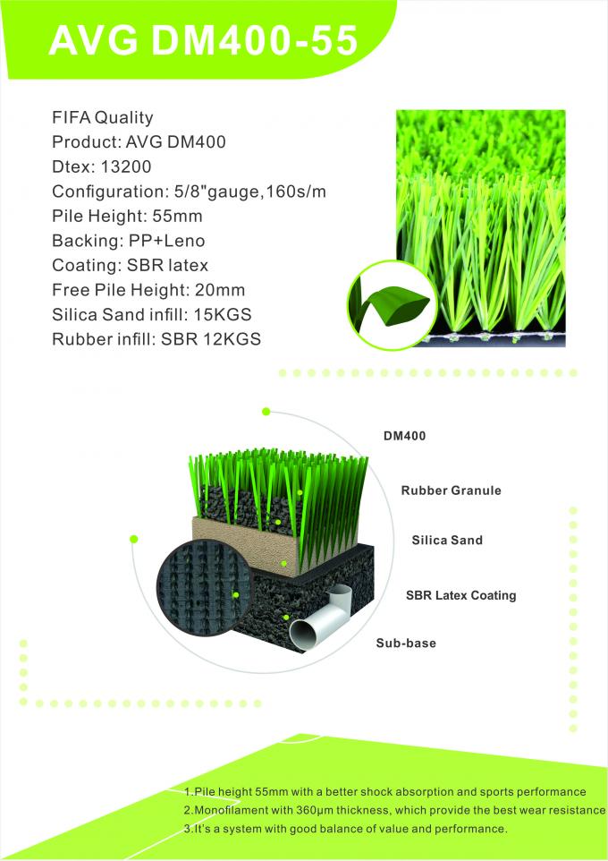 หญ้าเทียมฟุตบอล หญ้าเทียมฟุตบอล Cesped หญ้าเทียมสังเคราะห์ 55mm 0