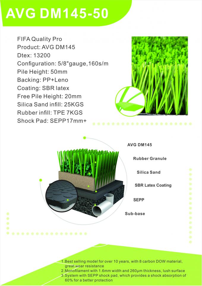 สนามฟุตบอลหญ้าเทียมฟุตบอลพรมหญ้าขาย 50-60mm 0