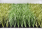 AVG Anti-UV Environmental Sports หญ้าเทียมสนามหญ้าเทียม SGS CE Certification ผู้ผลิต