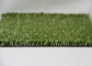 สนามเทนนิสสนามหญ้าเทียมหญ้าเทียมวางสีเขียวพร้อมแผ่นกันกระแทก Grassland ผู้ผลิต