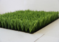 กองหญ้าเทียมหญ้าสีเขียวสูง 60 มม. PE PP วัสดุ FIFA พิสูจน์แล้ว ผู้ผลิต