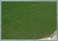 หญ้าเทียมสวนภูมิทัศน์ที่อ่อนนุ่มทนทานขนาด 5/8 นิ้ว Apple Green ผู้ผลิต