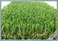Anti Bacterial Soft Permeable Fake Green Grass สนามหญ้าสำหรับสัตว์เลี้ยง Green Color ผู้ผลิต