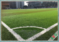 Stem 2D Shape สนามฟุตบอลที่ทนทานกว่าหญ้าเทียมพรม Lake High School ผู้ผลิต