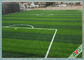 สนามเบสบอลสนามหญ้าเทียมปลอมที่สมจริงสนามกีฬาสังเคราะห์สำหรับสนามฟุตบอล ผู้ผลิต