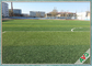 กำหนดเอง Oliver Green Soccer หญ้าเทียมฟุตบอลฟุตบอลสนามหญ้าสังเคราะห์ ผู้ผลิต