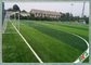 50mm Futsal Football สนามหญ้าเทียมสนามหญ้าสนามหญ้าสีเขียว / Apple Green ผู้ผลิต