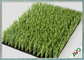 หญ้าเทียมฟุตบอลปลอดสารพิษลักษณะธรรมชาติฟุตบอลหญ้าสังเคราะห์ ผู้ผลิต