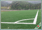 เส้นใยทั่วไป Rebound Softness สนามหญ้าปลอม / สนามหญ้าเทียมสำหรับสนามฟุตบอล ผู้ผลิต