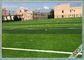 วัสดุ PE หญ้าเทียมฟุตบอลที่เป็นมิตรกับสิ่งแวดล้อม ผู้ผลิต