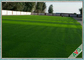 หญ้าเทียมฟุตบอลทน UV 12 ปี 12000 Dtex พร้อมรูระบายน้ำ ผู้ผลิต