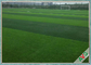 หญ้าเทียมฟุตบอลเด้งกลับสูงพร้อม PP + NET Backing ผู้ผลิต