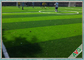 ยืนตรงมากขึ้น ฟุตบอล กีฬา สนามหญ้าเทียม ความยืดหยุ่นในการเด้งกลับที่ดี ผู้ผลิต
