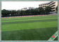 FIFA Standard สนามฟุตบอลอเนกประสงค์อเนกประสงค์สนามหญ้าเทียม 12000 Dtex Water-Saving ผู้ผลิต
