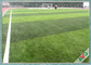 Monofil PE Sports หญ้าเทียมฟุตบอลหญ้าเทียมใบรับรอง ISO ผู้ผลิต