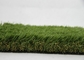สวนกันน้ำสีเขียว 35 มม. หญ้าเทียมเชิงพาณิชย์ ผู้ผลิต