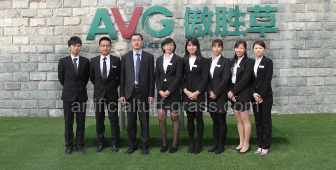 ประเทศจีน All Victory Grass (Guangzhou) Co., Ltd รายละเอียด บริษัท 0