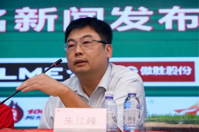 ข่าว บริษัท ล่าสุดเกี่ยวกับ AVG ผู้สนับสนุนอันดับสามติดต่อกัน – Guangdong Champions Cup of FUTSAL เริ่มการแข่งขันในเดือนกันยายน  1