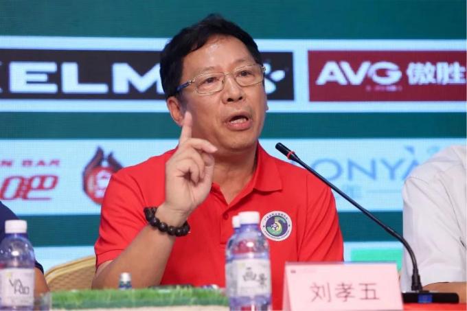 ข่าว บริษัท ล่าสุดเกี่ยวกับ AVG ผู้สนับสนุนอันดับสามติดต่อกัน – Guangdong Champions Cup of FUTSAL เริ่มการแข่งขันในเดือนกันยายน  2