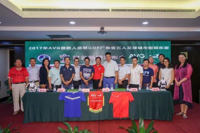 ข่าว บริษัท ล่าสุดเกี่ยวกับ AVG ผู้สนับสนุนอันดับสามติดต่อกัน – Guangdong Champions Cup of FUTSAL เริ่มการแข่งขันในเดือนกันยายน  3