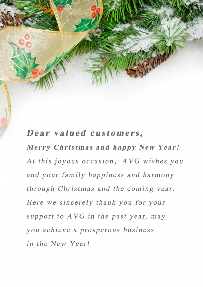ข่าว บริษัท ล่าสุดเกี่ยวกับ สุขสันต์วันคริสต์มาสและสวัสดีปีใหม่ โดย AVG  0