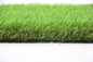 หญ้าประดิษฐ์ Cesped 50 มม. หญ้าสังเคราะห์สวนพรมหญ้าสีเขียว ผู้ผลิต