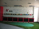 สนามเด็กเล่นในร่มกลางแจ้งฮอกกี้หญ้าพลาสติกปลอม, สนามกีฬาประดิษฐ์ ผู้ผลิต