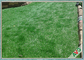 สวมภูมิทัศน์เมืองที่ทนต่อหญ้าสังเคราะห์ Snythetic Grass ดูเป็นธรรมชาติผ่าน SGS Test ผู้ผลิต