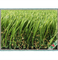 Falso UV Prova Gramado Relva หญ้าเทียม Grama Sintetica Garden Grass ผู้ผลิต
