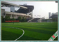 สนามหญ้าเทียม Apple Green / Field Green Football หญ้าเทียม 10000 Dtex UV Resistant ผู้ผลิต