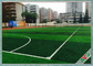 หญ้าสังเคราะห์แบบซิงโครนัสแบบติดตั้งง่ายสำหรับสนามฟุตบอล ผู้ผลิต