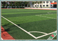 หญ้าสังเคราะห์แบบซิงโครนัสแบบติดตั้งง่ายสำหรับสนามฟุตบอล ผู้ผลิต