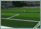 ฟุตบอล Fake Turf 13000 เส้นด้าย Dtex สีเขียวทนทานฟุตบอลสังเคราะห์ ผู้ผลิต