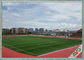 สนามฟุตบอลขนาดเล็กที่ทนต่อรังสี UV / หญ้าเทียมสนามฟุตบอล ผู้ผลิต